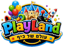 פליילנד PlayLand